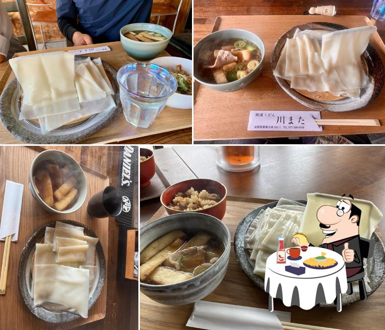 開運うどん 川また